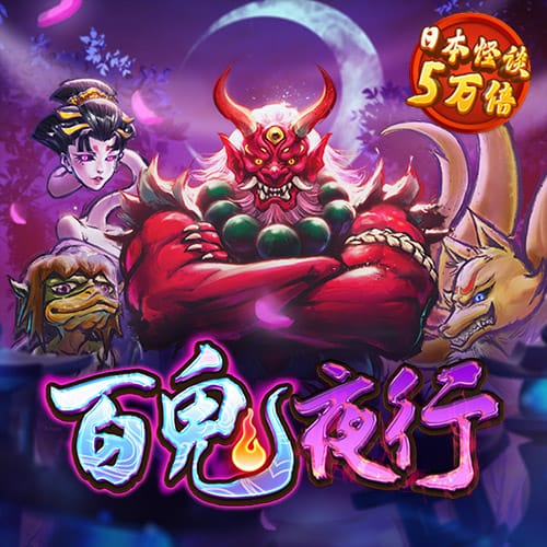365国际速发平台登陆