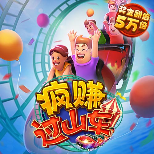 半岛bob综合登录