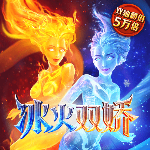 熊猫体育app