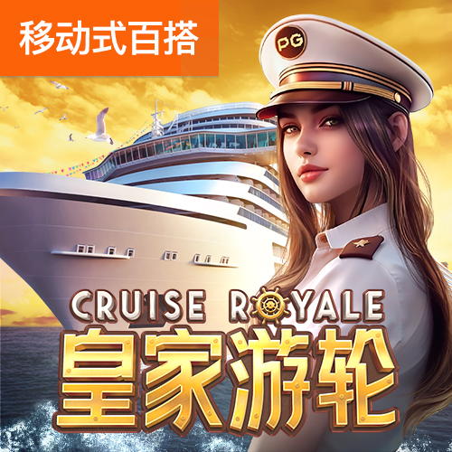 发短信领取38彩金的白菜网