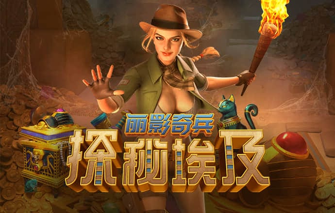 滚球购买软件