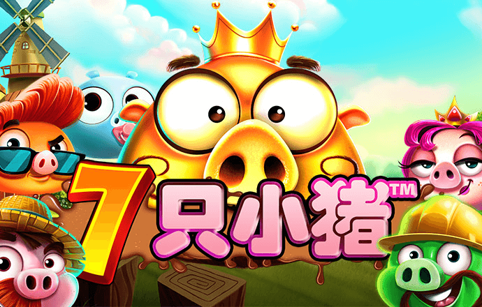 天下彩(9944cc)天下彩图赢彩