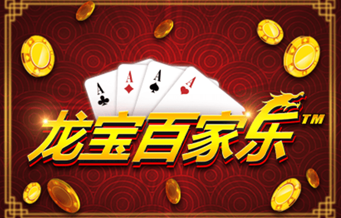 皇冠welcome体育官网