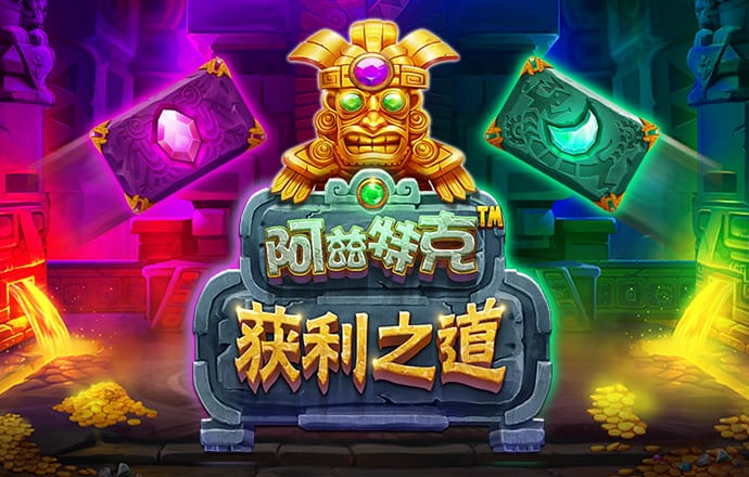 355手机彩票APP下载