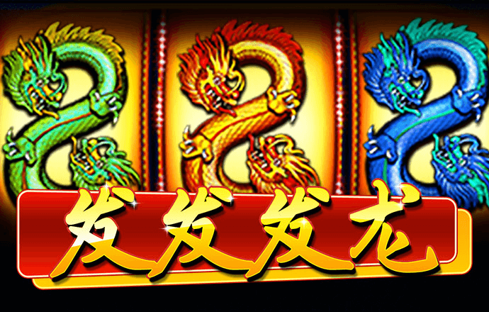 c7娱乐平台官方下载