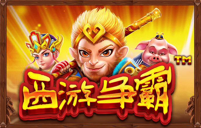 百博体育app官网入口网址