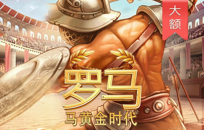 新利体育·luck18(中国)