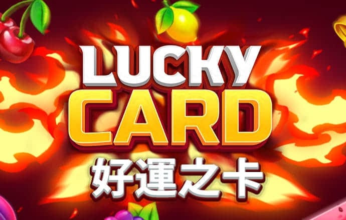 jdb电子超级巨奖视频