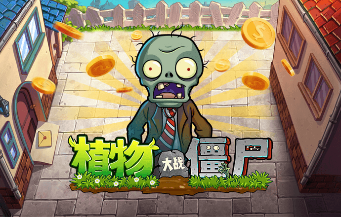 世博体育app最新版下载