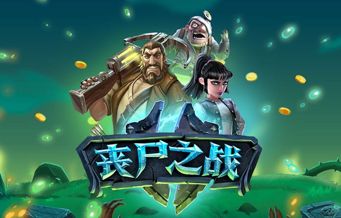 b体育最新登录入口