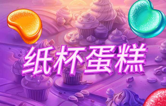 贝博体育官方网站