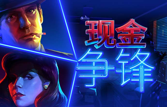 皇冠新体育网站登录