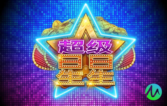 华体育官网登录