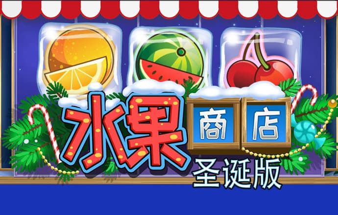 港澳宝典11133.cσm4q号图库查询截图2